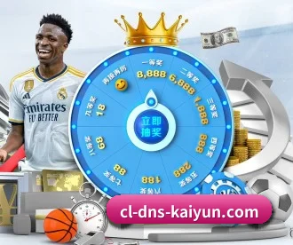 开云体育 APP | kaiyun sports