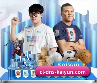 开云体育 APP（kaiyun sports）