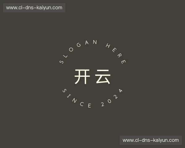 关于kaiyun(中国)官方网站